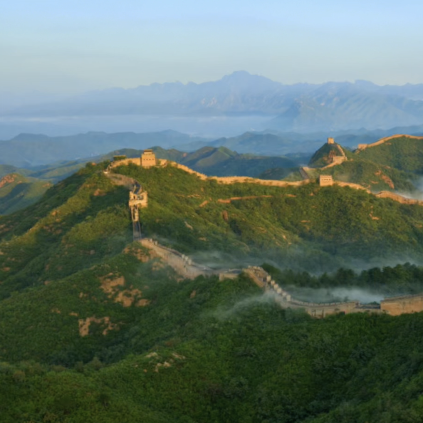 Serie: d'Annam > Majestic China
