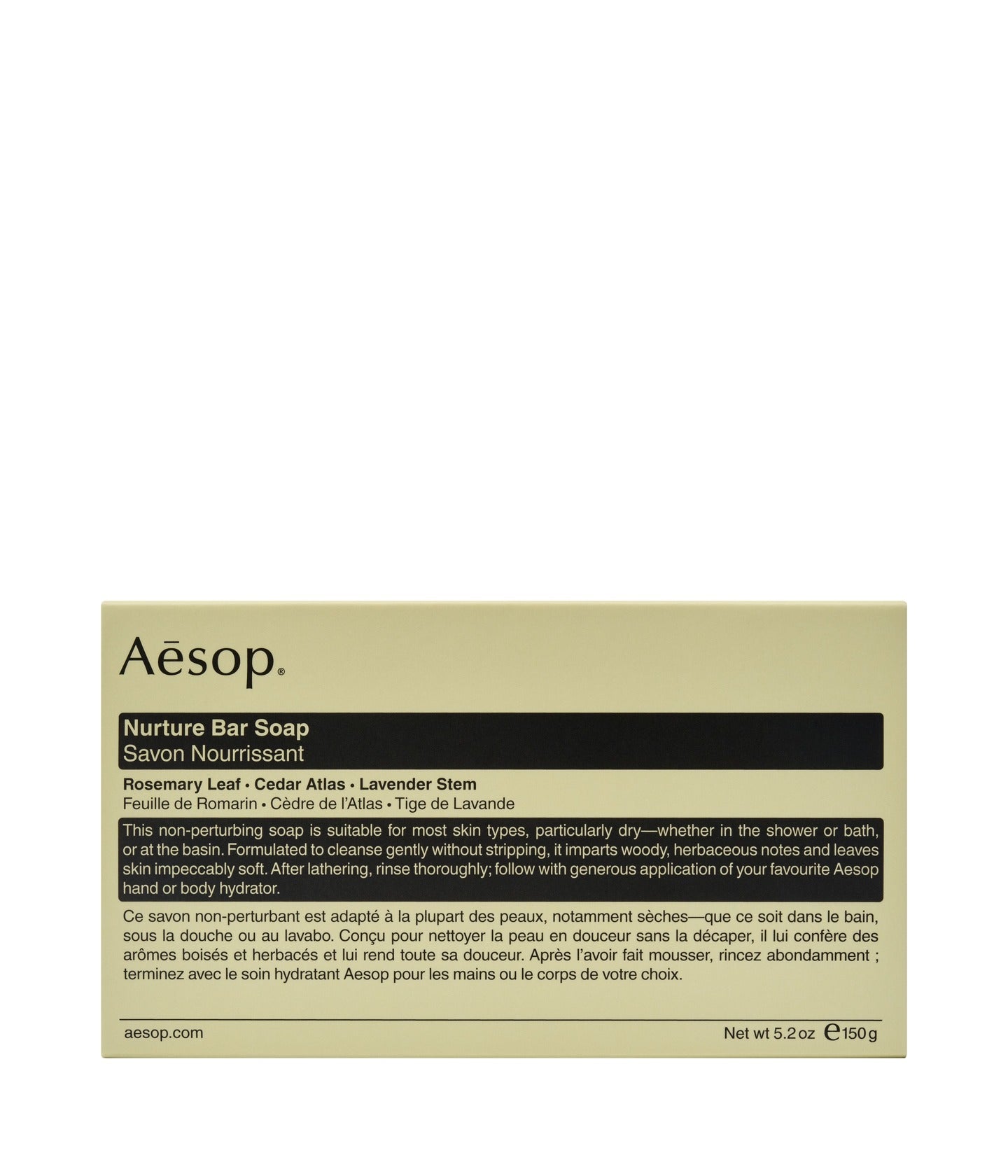 Nurture Bar Soap