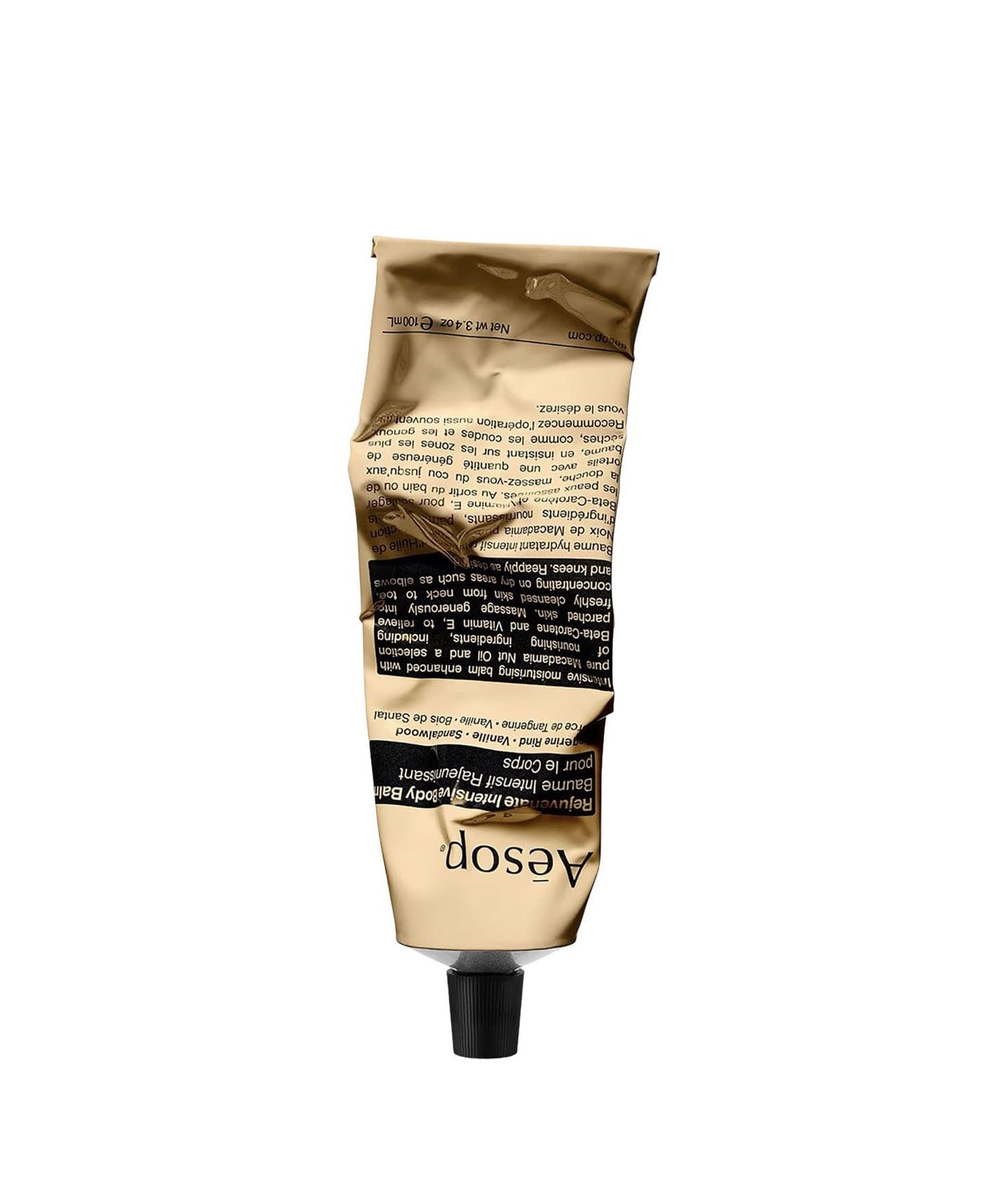 Rejuvenate Intensive Body Balm